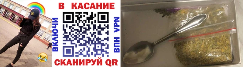 Купить наркотик аптеки Дыгулыбгей APVP  МЕФ 
