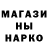 Бутират оксибутират Dusty Harkey