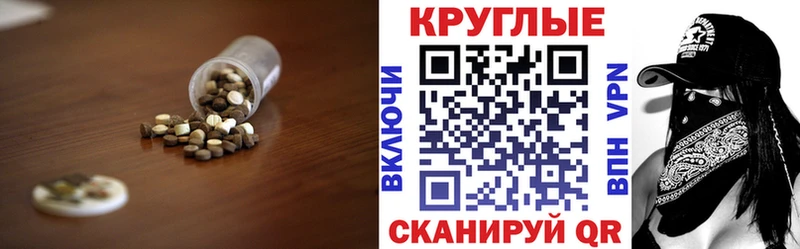 ЭКСТАЗИ Cube blacksprut онион Дыгулыбгей