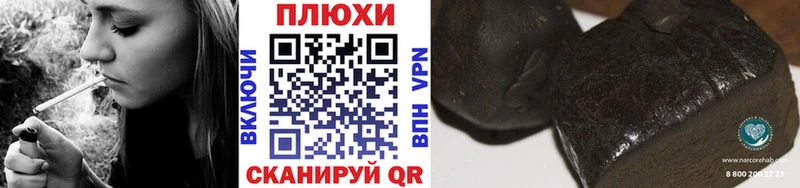 ГАШИШ AMNESIA HAZE  MEGA ТОР  Дыгулыбгей  как найти закладки 