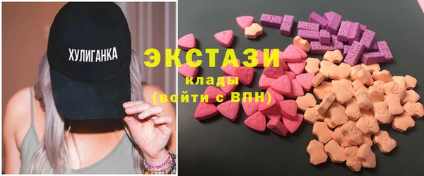 дживик Алексин