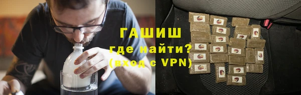 mdpv Аркадак