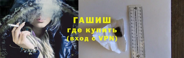дживик Алексин