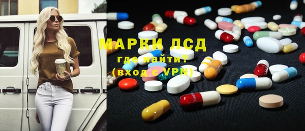 дживик Алексин